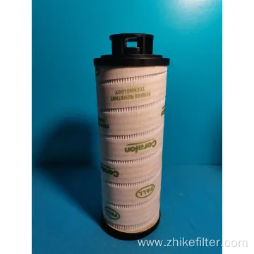 TAISEIKOGYO hydraulic oil filter element U10 12